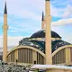 Photo de la Mosquée Ahmet Hamdi Akseki à Ankara