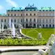 Photo du jardin du Palais du Belvédère à Vienne