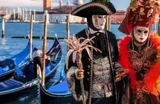Billet avion pour Venise - Découvrez le Carnaval et ses masques célèbres Billet avion pour Venise - Découvrez le Carnaval et ses masques célèbres