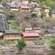 Vue du Splendid China Folk Village 