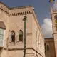 Photo du Parlement de la Barbade à Bridgetown