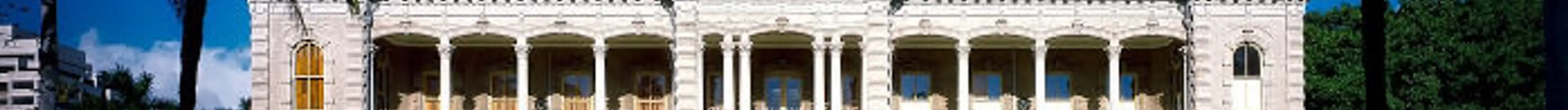 Photo du Palais iolani à Honolulu