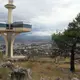 Photo de la Tour de  la communication de Podgorica