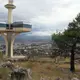 Photo de la Tour de la communication de Podgorica