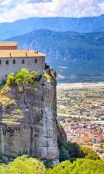 Grèce