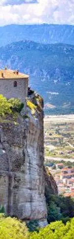 Grèce