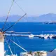 Photo d'un moulin sur l'île de Mykonos en Grèce