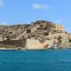 Vue de l'île de la Lèpre dans la Réserve de Spinalonga en Crête
