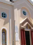 Vol Kos - Iles des Cyclades