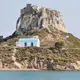 Vue du village de Kefalos sur l'île de Kos