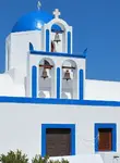 Vol Thira -  Iles des Cyclades
