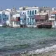 Vue du  bord de mer de Chora sur l'île de Mykonos