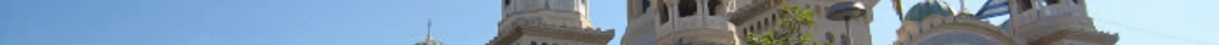 Découvrez la basilique Saint-André, réservez votre voyage en Grèce