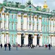 Photo du Palais d'Hiver de Saint-Pétersbourg