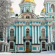 Vue de la Cathédrale Saint-Nicolas des Marins de Saint-Pétersbourg