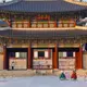 Photo du Palais de Gyeongbok