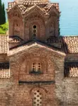 Vol Ohrid