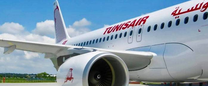 Photo de Tunisair