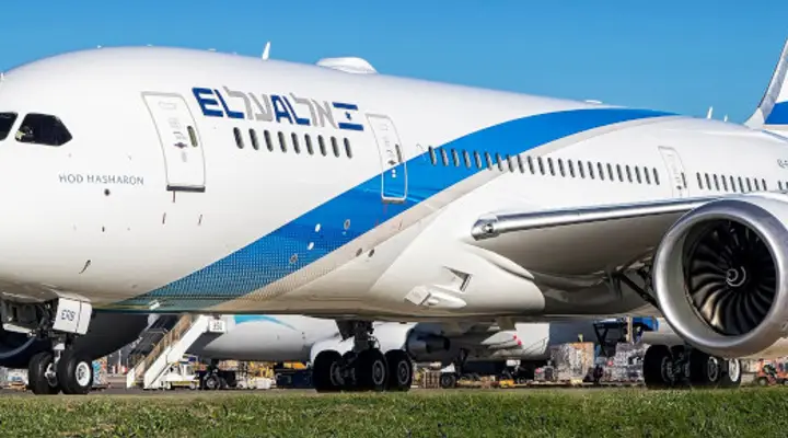 Photo de El Al Photo de El Al