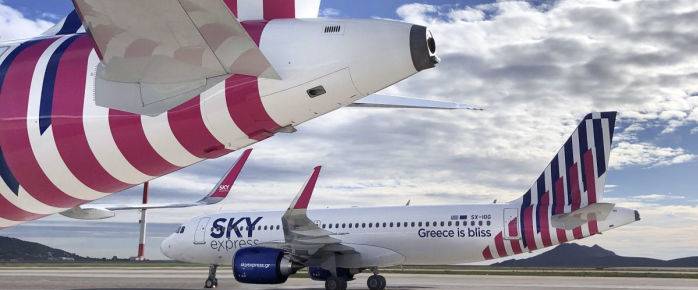 Photo de SKY express