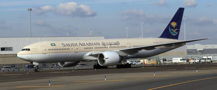 Photo de Saudia