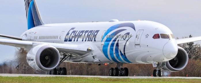 Photo de Egyptair