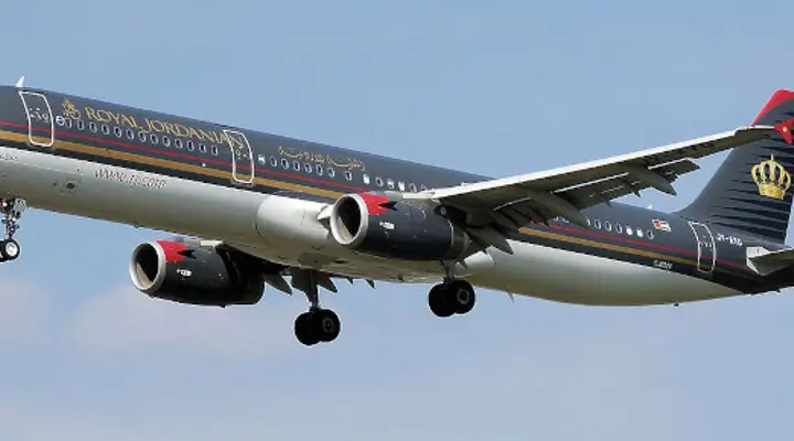 Photo de Royal Jordanian Photo de Royal Jordanian