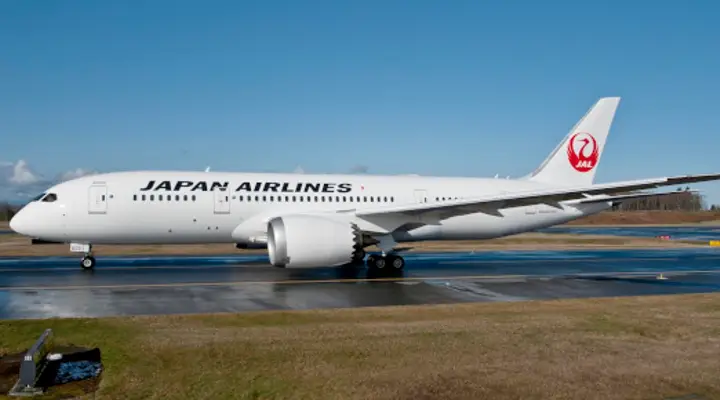 Photo de Japan Airlines Photo de Japan Airlines