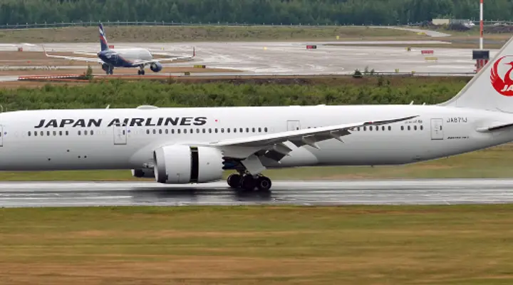 Photo de Japan Airlines Photo de Japan Airlines