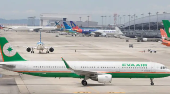 Photo de Eva Air Photo de Eva Air
