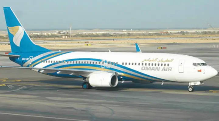 Photo de Oman Air Photo de Oman Air
