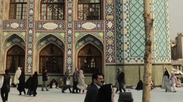 La Mosquée de Téhéran Photo de la Mosquée de Téhéran