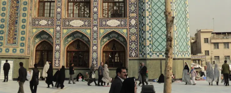 Photo de la Mosquée de Téhéran