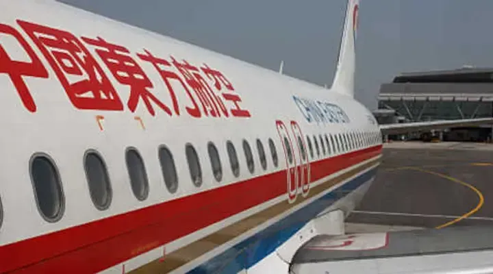 Photo de China Eastern Airlines Photo de China Eastern Airlines