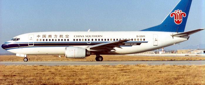 Photo de China Southern Airlines