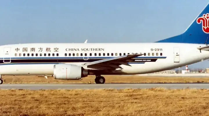 Photo de China Southern Airlines Photo de China Southern Airlines