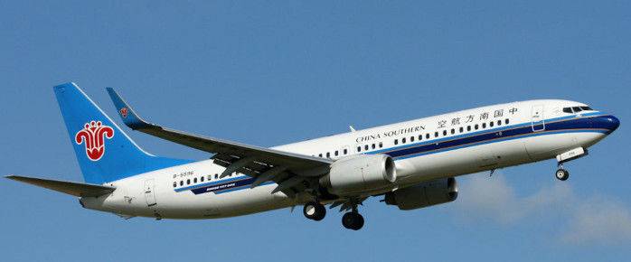 Photo de China Southern Airlines