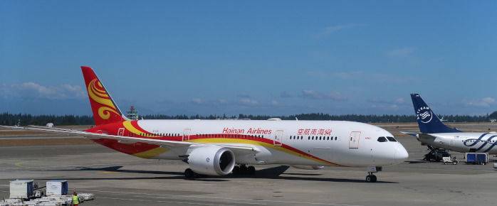 Photo de Hainan Airlines