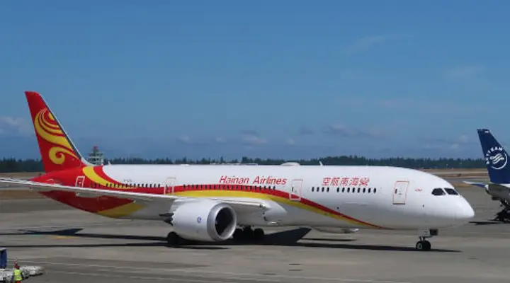 Photo de Hainan Airlines Photo de Hainan Airlines