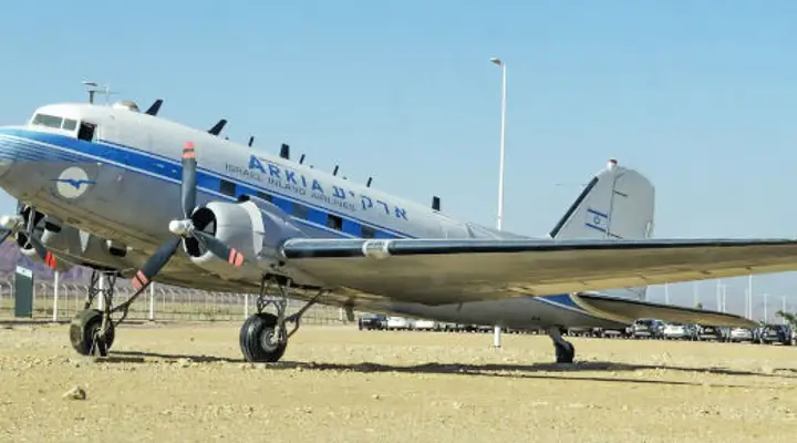 Photo de ARKIA ISRAELI AIRLINES Photo de ARKIA ISRAELI AIRLINES