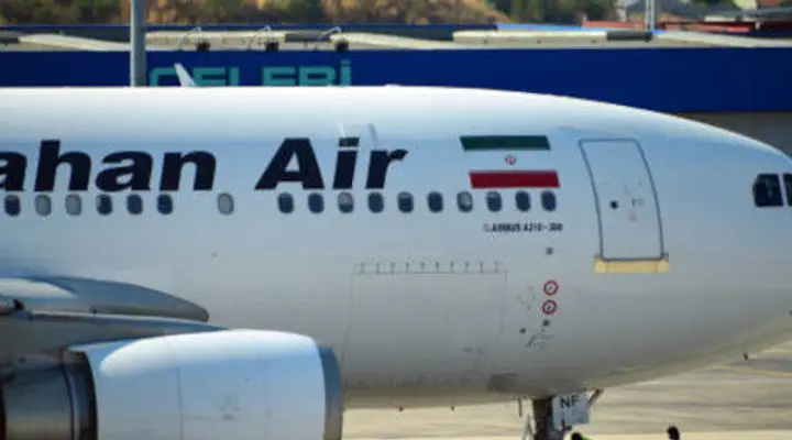 Photo de Mahan Air Photo de Mahan Air