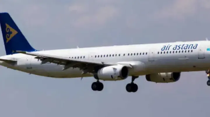 Billet avion Air Astana - Réservez votre vol avec la compagnie aérienne Air Astana Billet avion Air Astana - Réservez votre vol avec la compagnie aérienne Air Astana