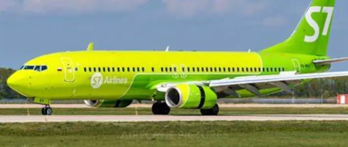 Photo de S7 Airlines