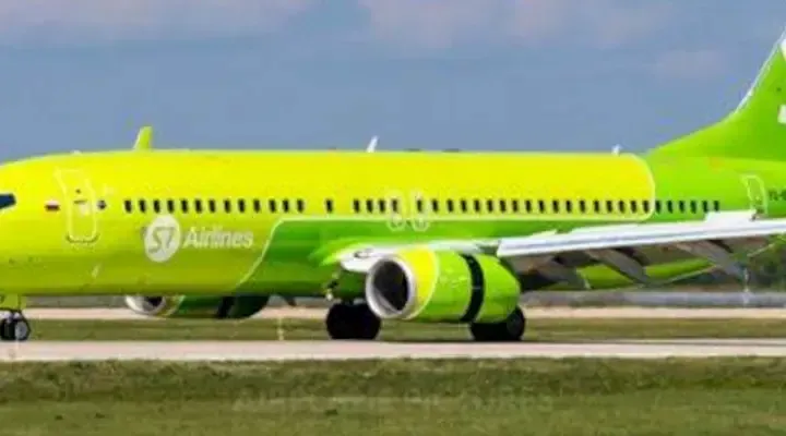 Photo de S7 Airlines Photo de S7 Airlines