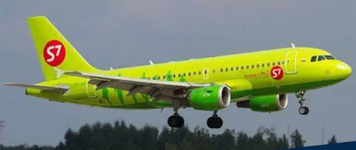 Photo de S7 Airlines