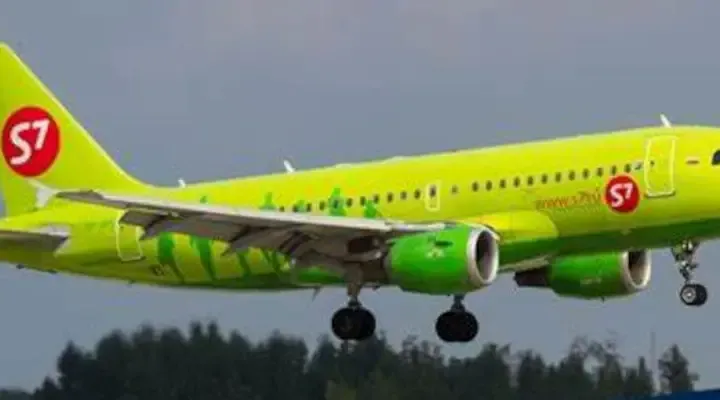 Photo de S7 Airlines Photo de S7 Airlines