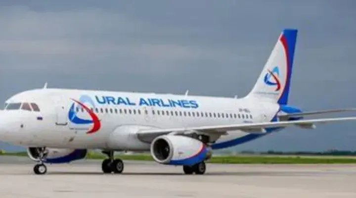 Photo de Ural Airlines Photo de Ural Airlines