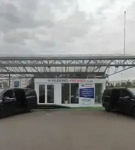 Parking Premier
