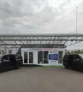 Parking Premier