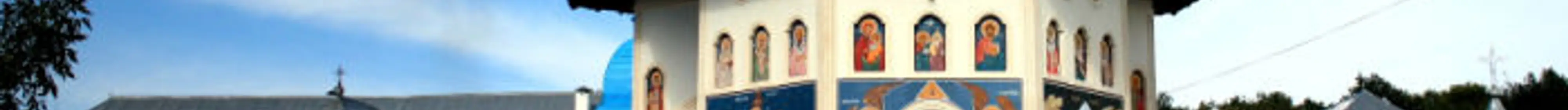 Photo du Monastère Bogdanesti près de Suceava